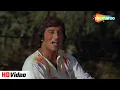 Download Lagu Meri Dushman Hai Yeh | Main Tulsi Tere Aangan Ki | Vinod Khanna | Neeta Mehta | Bollywood Hit Songs