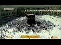 Download Lagu 🔴Makkah Live HD TV 2025 | مكة مباشر | الحرم المكي مباشر | مكه المكرمه مبا | HD LIVE Masjid Al Haram