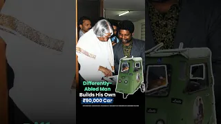 He Built a Solar-Powered Car for Just ₹90,000! thumbnail