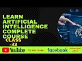 Gridworld in Code In Artificial Intelligence Leaen AI