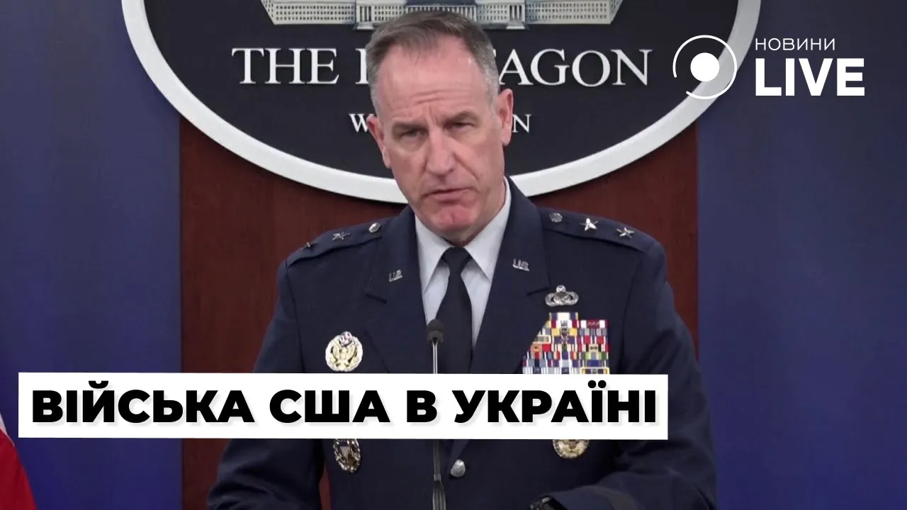 Чи відправлять війська НАТО в Україну — відповідь Пентагону