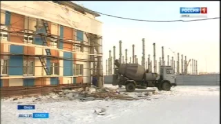 В Омской области приступили к реализации программы «Жильё — для российской семьи»