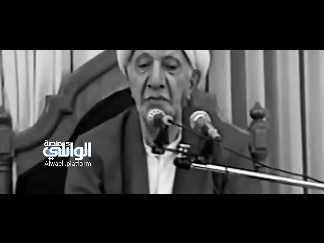 ⁣الحذر من مزالق اللسان | الدكتور أحمد الوائلي