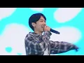 Download Lagu 88RISING 10 YEAR MAGIC SHOW PARTY FINALE - Head In The Clouds Los Angeles 2025
