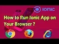 How to Run Ionic App on Any Browser Bangla Tutorial