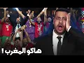 Lagu جابوا اللقب الرجال! ماتش النهائي بسيناريو ميمكنش! حمد الله أحسن كادو اليوم!
