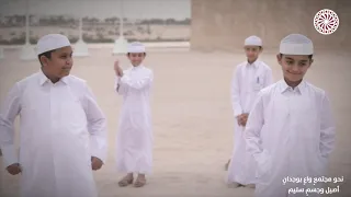 لعبة التيلة اليوم الرياضي 2021 