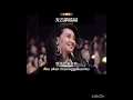 Download Lagu Lagu mandarin terpopuler \