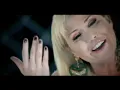 Ceylan - Sivaslıymış