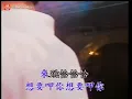 陳小雲《愛情恰恰》 MV