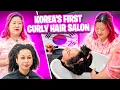Korea s First Curly Hair Salon Styling Afro Hair Like a Pro