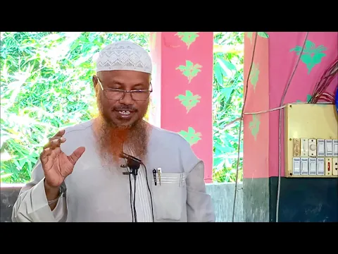 সহীহ পদ্ধতির খুৎবাহ  এবং ইসলামে বিয়ের গুরুত্ব