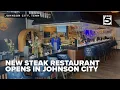Oak and Anchor opens on North Roan Street in Johnson City serving steaks seafood