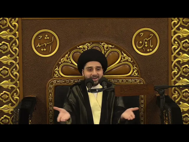⁣الشكر عند الرخاء - سيد حسين شبر