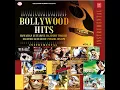 Hal - E - Dil