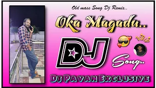  okka magadu seetaiah movie dj roadshow djsong competation dj song
