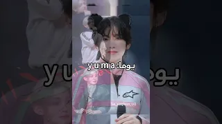 تعريف عن فرقة اندتيم      طلب متابعة  لايك اشتراك اتمنى يجيب دعم كبيير دندنها