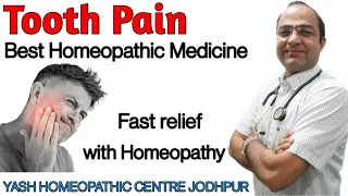 Download Tooth pain best Homeopathic treatment |dental pain Homeopathic।Home remedy| MP3
