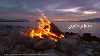 عبيد الشحي   يمل صبري دندنها