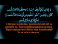 Download Lagu Surah Yaseen | Ahmed al Ajmi سورة يس | أحمد بن علي العجمي