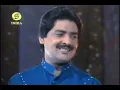 Download Lagu Jab do dil milte he kuchh Wada kar te hai uditt naryan anurdha podwal 🌹🌹🌹