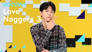 her crush used her only for this love naggers 3 ep 33 eng sub 
