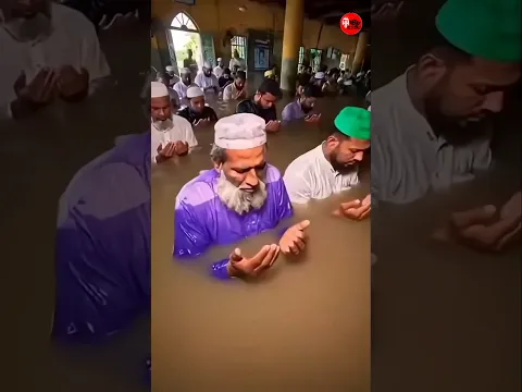 🤲 আল্লাহ ও আল্লাহ! তুমি আমাদের হেফাজত করো। 🤲