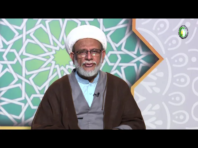 ⁣106  جبر اور اختیار (2)- محمد علی رمضانی