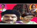 Download Lagu Kannula Palla Ootha -Samundi| கண்ணுல பால ஊத்த வந்த|High Quality Digital Audio|Deva|SPB|KS.Chithra|