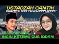 Download Lagu Gus iqdam kaget‼️ustadzah cantik asal Banyuwangi rela tidak pulang demi bertemu Gus iqdam 