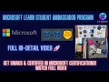 How to Apply for Microsoft Student Ambassador All Steps Explained 2025 Free Swags Hurry Up