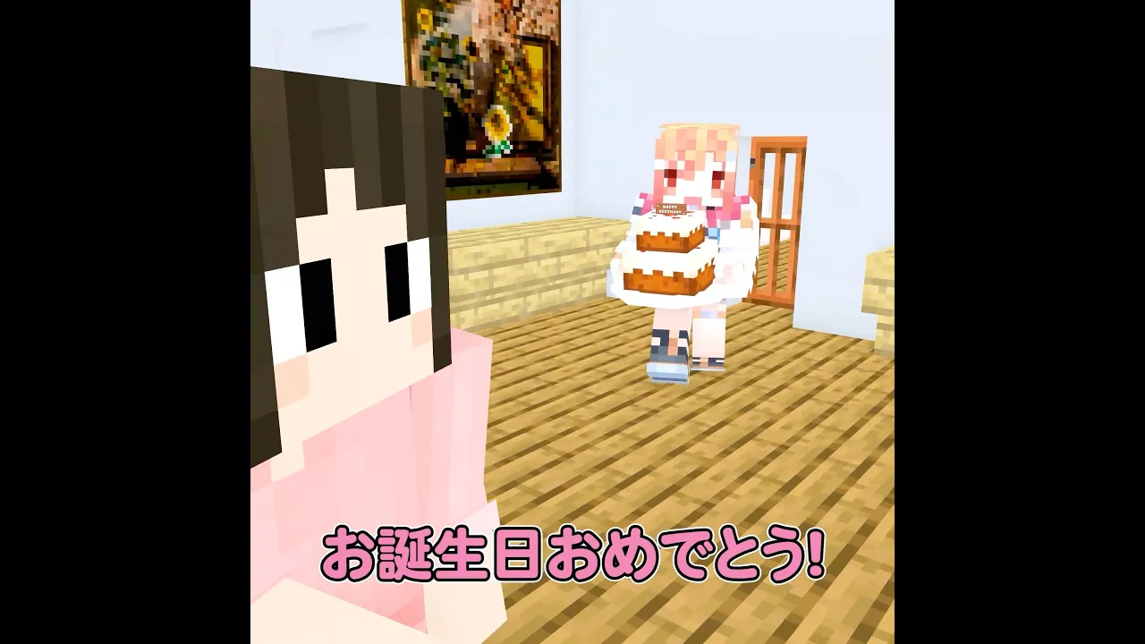 【#一条莉々華 本気の声優レッスン】あの超有名声優、宮村さんとアフレコに挑戦！【誕生日編】　#hololive #shorts