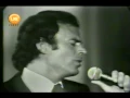 JULIO IGLESIAS -  SOLAMENTE UNA VEZ