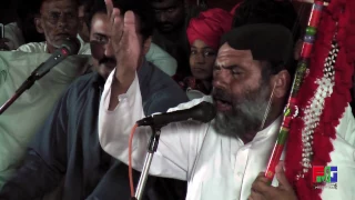 yaar tere ishq main jafa bhi hai wafa manjhi faqeer hazrat faqeer raazi saieen r a 