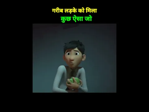 viral short