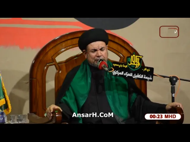 ⁣تراني طاهرة ولو غسلتني نعي السيد هشام البطاط جمادي الاول 1445 هـ