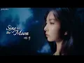NMIXX (Lily & Haewon) - Sing to the Moon / 너는 달 [Traducida al español]