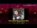 Download Lagu Dj Acimilaku