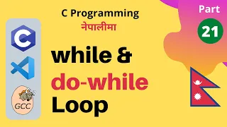 While and Do While Loop C Programming Tutorial in Nepali