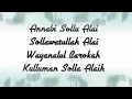 Download Lagu Kami santri bukan artis(Guz Azmi) lirik