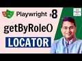 Playwright Tutorial - getbyRole Locator Locators in Playwright