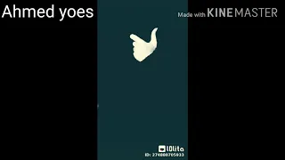 صعب اتشرف بيك اسف انت المركوب 