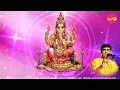 Tatvamariya - Anandhamayam - Sikkil Gurucharan