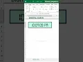 Digital Clock in Excel Must try