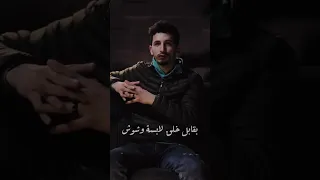 اجمل ما قالة الشاعر ابراهيم فرج عن الوحدة 