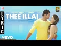 Download Lagu Engeyum Kadhal - Thee Illai Tamil Lyric | Jayam Ravi, Hansikha | Harris Jayaraj
