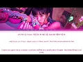 YENA Lemon Aid Lyrics 최예나 레몬에이드 가사 | Color Coded | Han/Rom/Eng