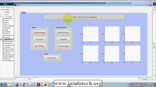 Iris Recognition Based on Human-Interpretable Features Matlab Image Processing Final Year Project