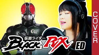 kamen rider black rx ed cover black rx ed dareka ga kimi wo aishiteru 