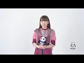根本宗子さんから、anan50周年へのお祝いメッセージ